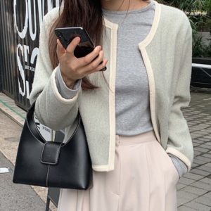 Cozy Outer